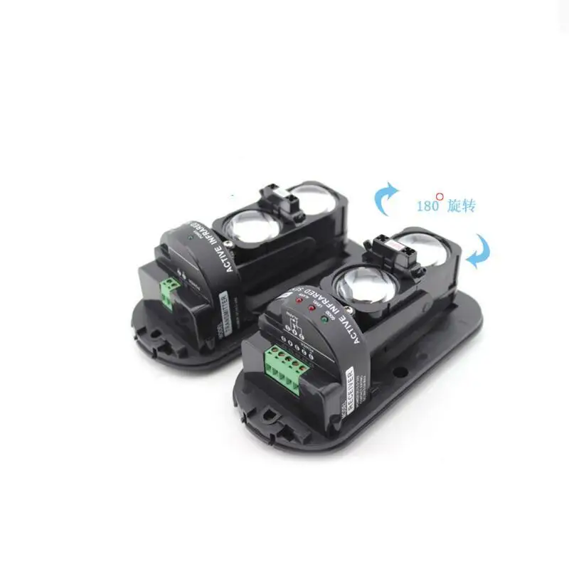 Инфракрасный датчик барьер для системы сигнализации 100 м|suit suit|sensor sensorsensor infrared |