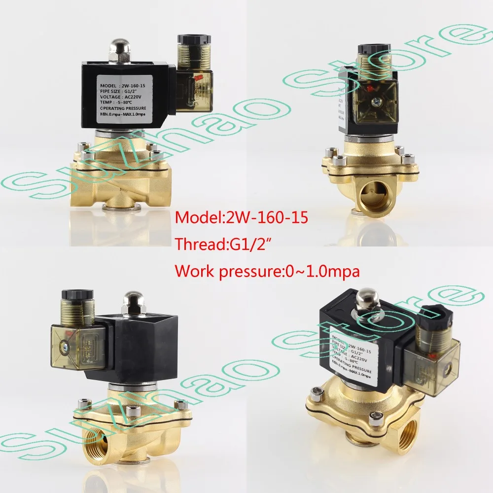 AC 220 V электромагнитный винт, DC 24 V Электрический воздушные клапаны, 12 V G1/" 3/4" " до 2" клапан для горячей воды воздуха на дизельном топливе, керосине внутренний