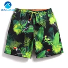Gailang бренд 2018, мужские пляжные шорты, быстросохнущие пляжные шорты, бермуды, мужские купальники, боксеры, повседневные шорты