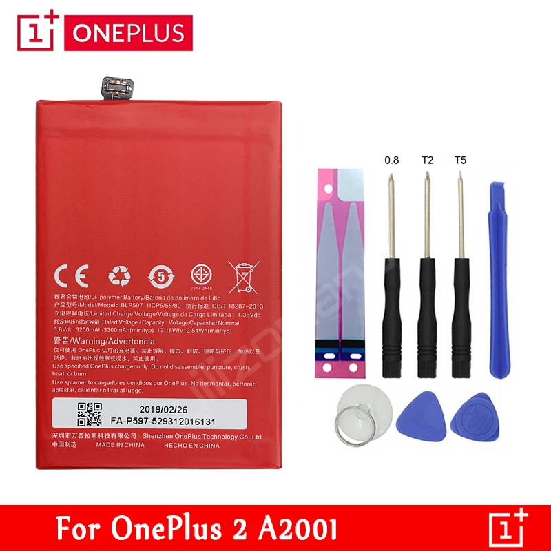 ONE PLUS аккумулятор для телефона BLP597 3200/3300 мАч для OnePlus 2 A2001 Высокое качество Замена литий-ионных батарей Бесплатные инструменты