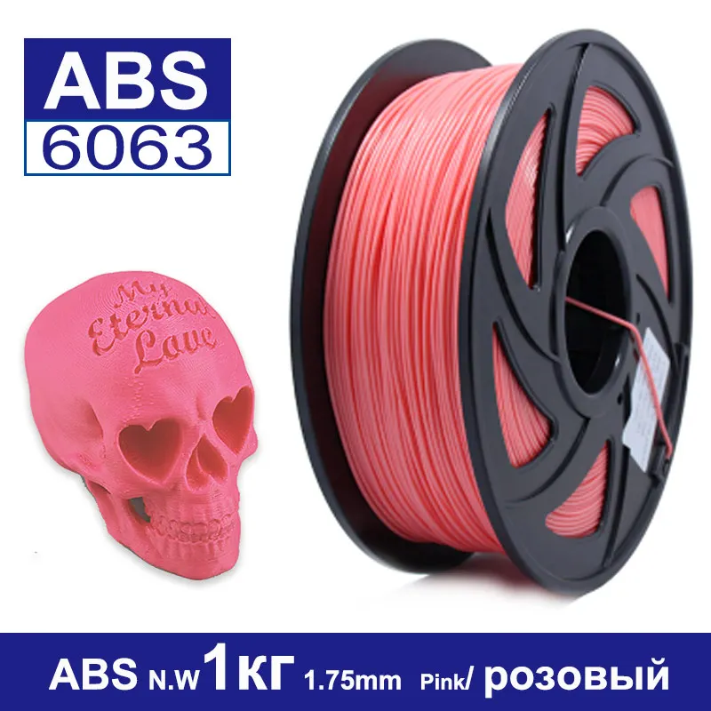 Топ Qualtiy 3D Пластик для ручка 3D-принтеры ABS нити Диаметр 1 75 мм кг 340 м 3d печати