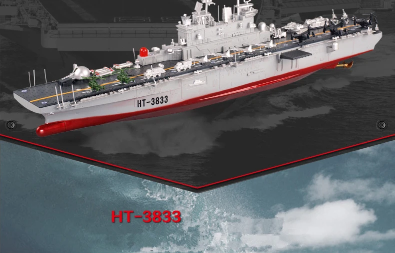 Новый Радиоуправляемый Военный корабль с дистанционным управлением 2 4G 1:350