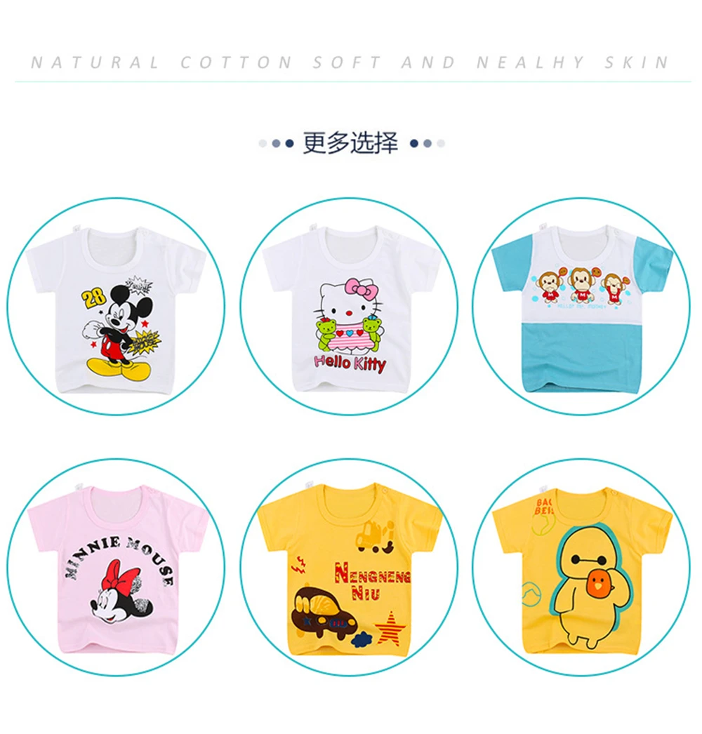 

Baby Boys Girls T Shirts Cute Cotton Fashion Short Shirt Top & Tees Kid Clothes Summer Children T Shirt