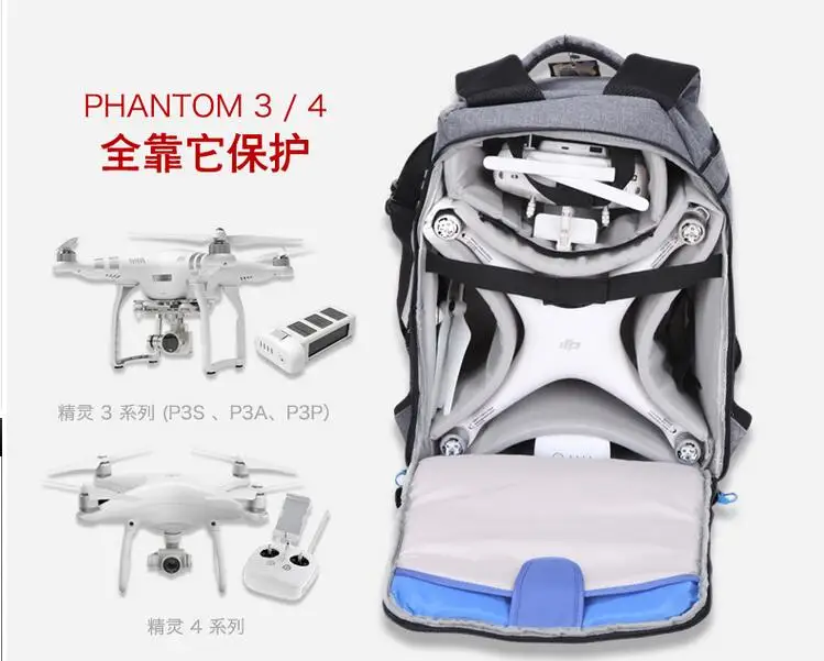 2019 phantom 4 RPO+ Backpack Shoulder Carry Case Hard Shell Box for DJI Phantom 3 Mavic 2 PRO FPV RC Drone Quadcopter | Электроника