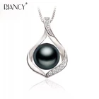 Модное ожерелье с подвеской из черного натурального пресноводного жемчуга, ожерелье из стерлингового серебра 925 пробы для невесты