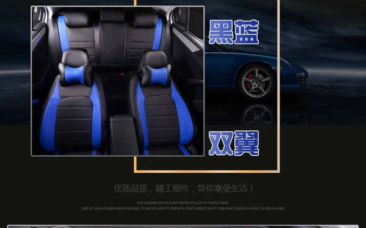 Набор Автомобильных Подушек красного цвета для MITSUBISHI lancer ex V3/5/6 Pajero Sport Outlander V73 V77