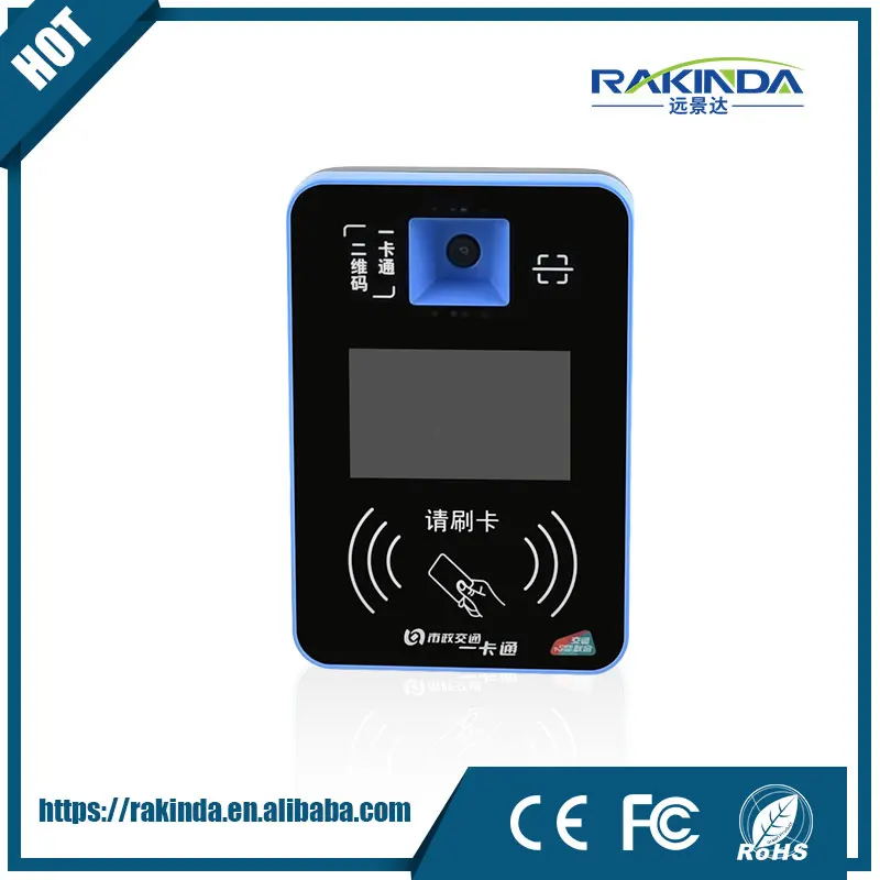 Rakinda RD300 автобусная оплата Pos машина С телефонным считывателем Baarcode и NFC 4G
