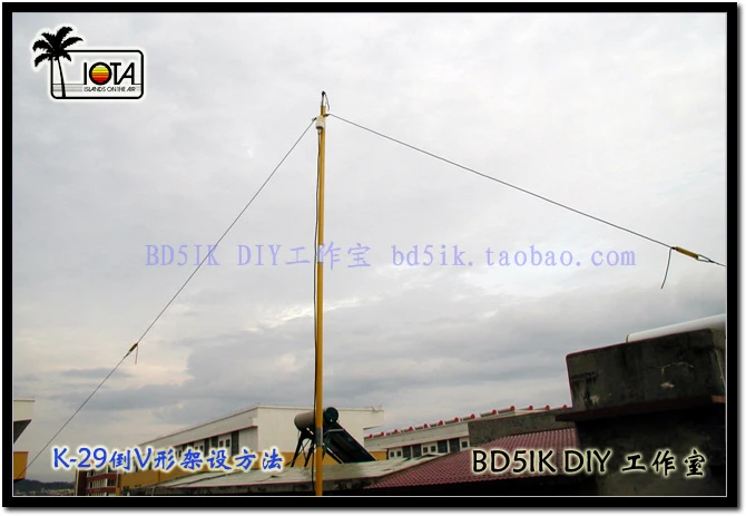 10 м Диапазон HF Антенны комплекты Ham QRP радио 1:1 балун+ 5 м антенна