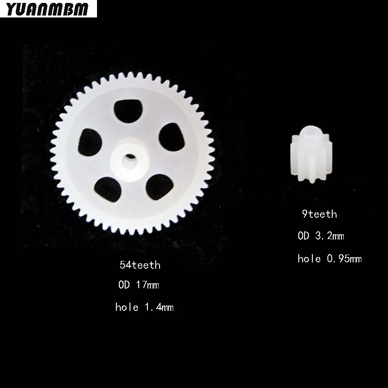 

toy accessories gear 54/9teeth OD17/3.2mm hole 1.5/1mm for Remote control four-axis six-axis aircraft UAV technology model parts