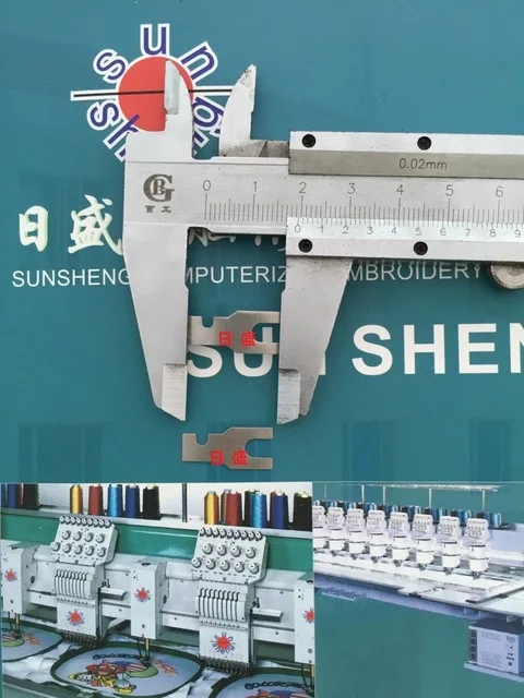 Детали компьютерной вышивальной машины блестящая шрапнель фото126|machine embroidery|parts