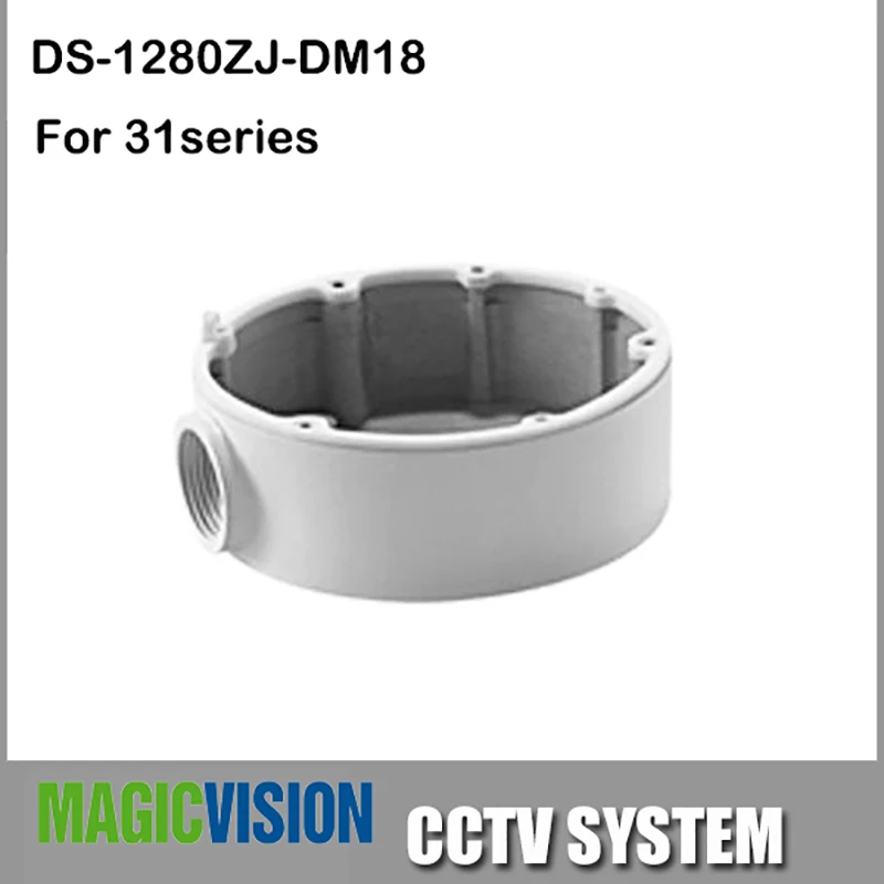 Оригинальная соединительная коробка с кронштейном для внутреннего монтажа