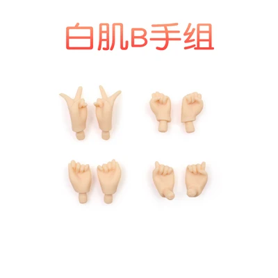 1/6 BJD 30 см кукла игрушки 19 шарнир высшее качество китайская Кукла BJD шаровая шарнирная кукла модный подарок для девочек кукла рука для куклы - Цвет: Черный