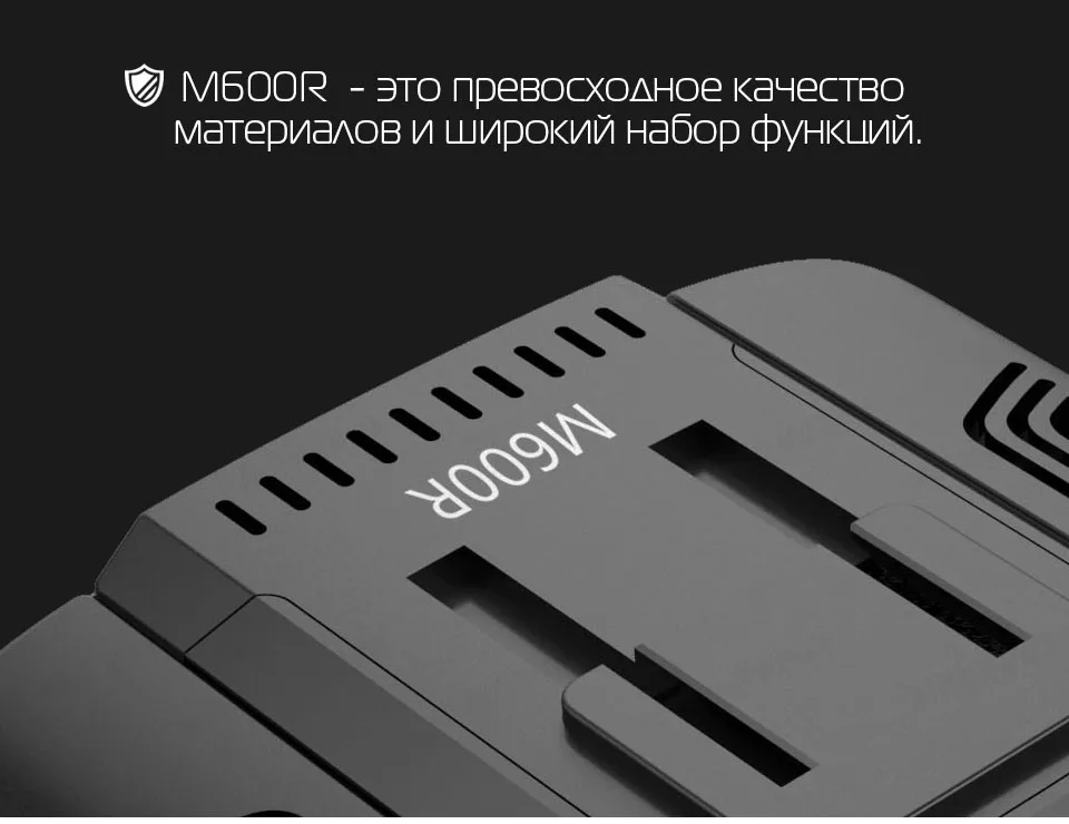 Marubox M600R Автомобильный видеорегистратор Комбо-устройство 3 в 1: Видеорегистратор радар-детектор и GPS-информатор Запись Super HD 1296P Обновленные базы радаров Обнаружение радаров типа Стрелка Робот Автодория