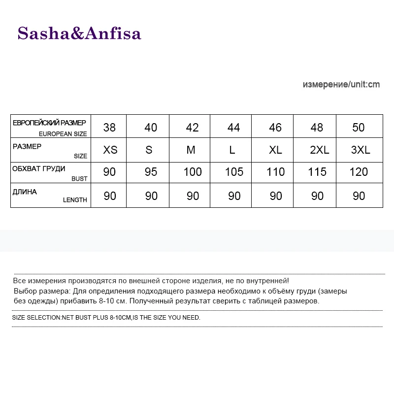 Sasha &amp Анфиса натуральный Лисий мех жилет длинное пальто Зимние теплые несколько