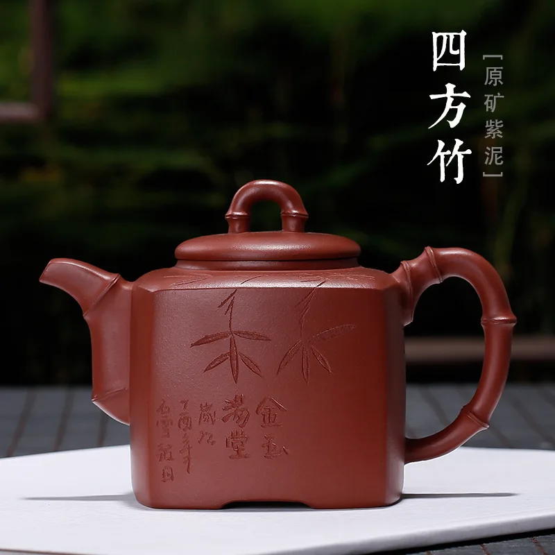 

Кастрюля из фиолетового песка Gu Pengcheng, кастрюля из Фиолетового бамбука Sifang, бамбуковые квадратные товары, оптовая продажа
