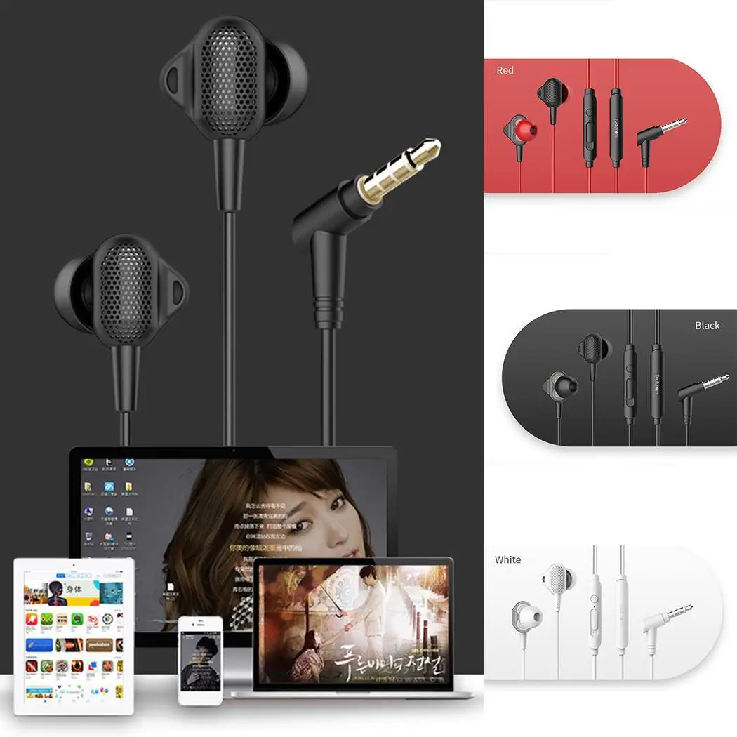 Унисекс In-ear музыкальные наушники проводные Управление 16 гарнитура для 1073dB общие