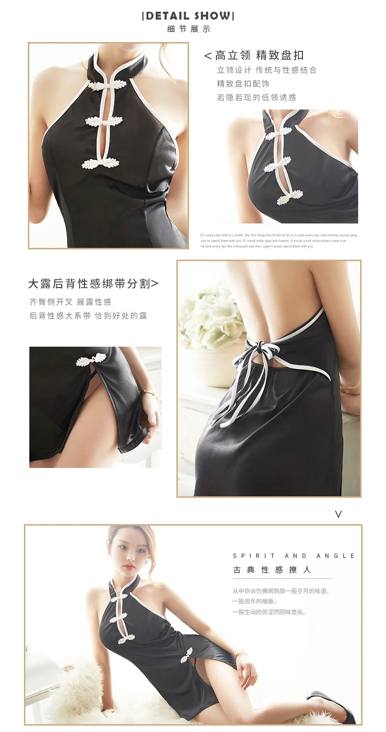 OMYSKY сексуальное женское белье для ночного клуба Cheongsam женское летнее традиционное китайское платье для женщин Qipao Ночная рубашка пижамы с стринги