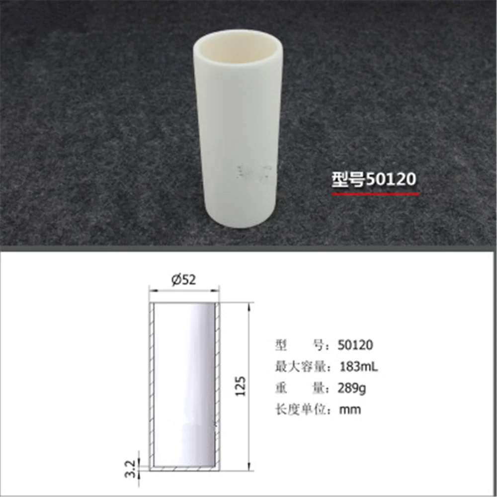 

183ml 50120 Al2O3 Thermal Analysis Cylinder Shaped Crucible Alumina Crucible For Thermal Analysis Instrument