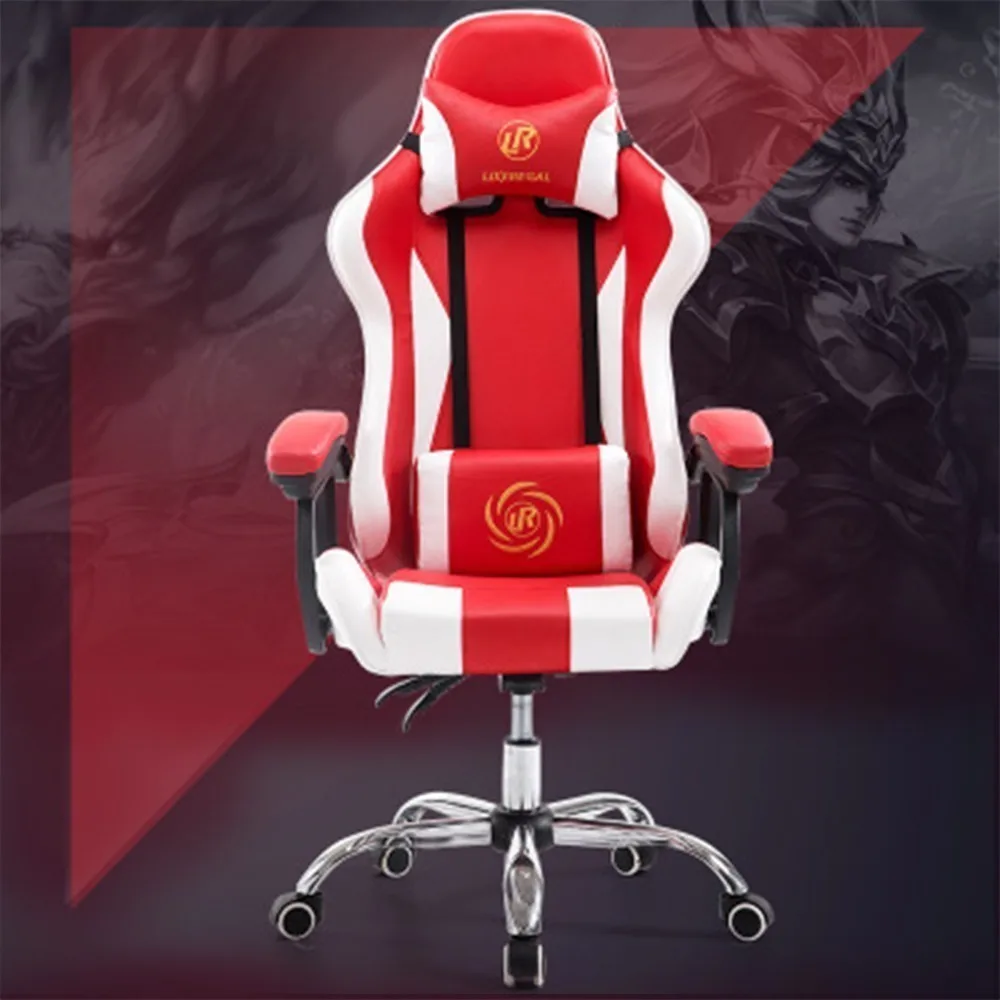 Game Armchair Computer Gaming Gamer Chair To Work An Parts For Office Furniture Chairs Sports The Electric Sedie | Мебель