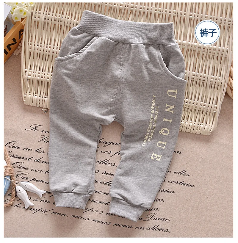 Детский комплект из двух предметов желтый красный темно синий серый хлопковый