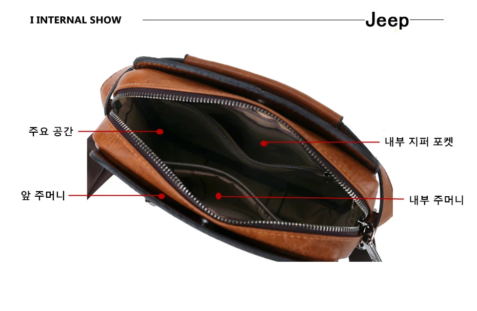 Мужская спилковая сумка jeep buluo, комплект, оранжевая сумка для документов и кошелек, сумка через плечо, кросс-боди сумка на плечевом ремне, все сезоны