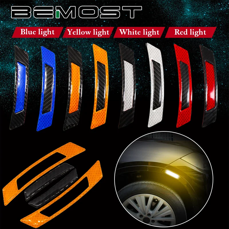 BEMOST автомобиль светоотражающие Предупреждение полосы обод колеса для бровей