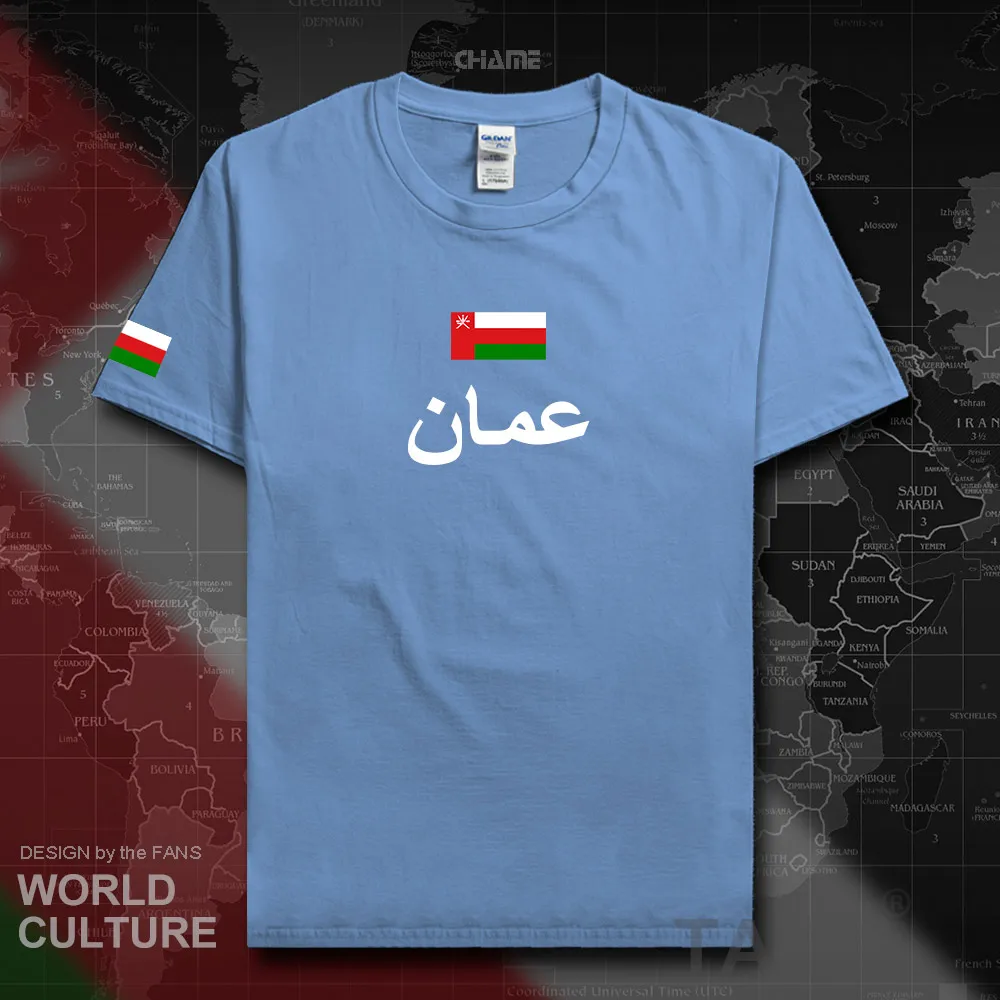 Мужская футболка Sultanate of Oman Omani модная из 100% хлопка с этническим принтом