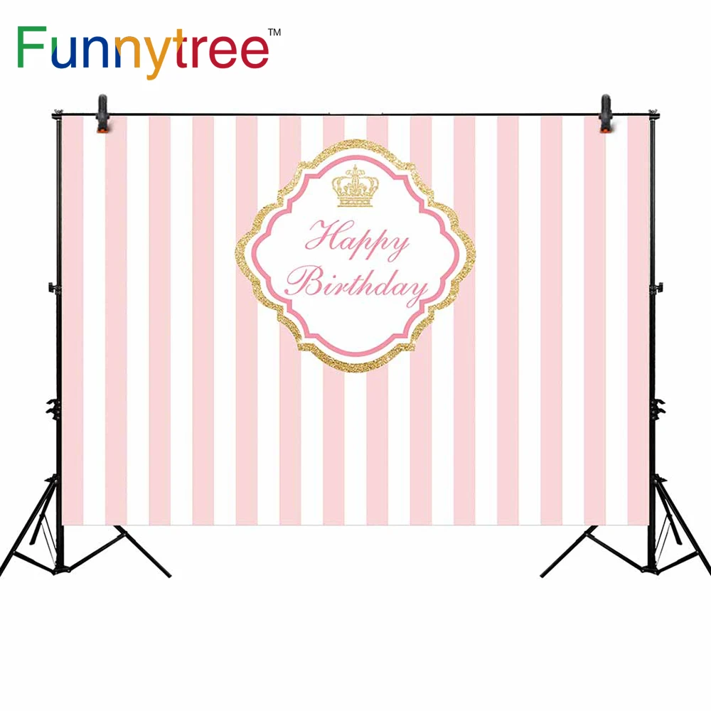 Фон Funnytree для фотостудии розовые полосы вечеринка в честь Дня рождения корона