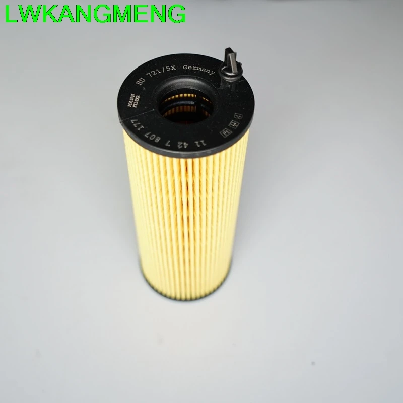 Масляный фильтр 2 шт. подходит для BMW X1 E84 E61 E60 E91 E92 E93 X3 (E83) E90 E88 E82 E81 E87 OEM :11427807177 #