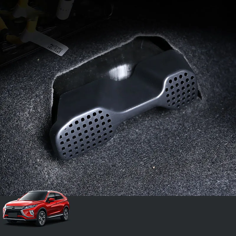 Защитная крышка для воздуховыпускного отверстия Модифицированная нижняя часть