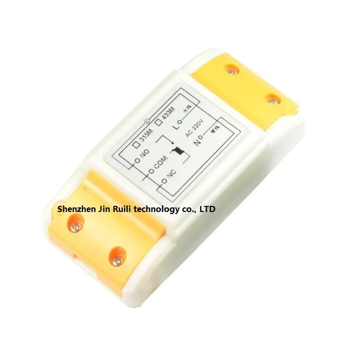Беспроводной Радиочастотный переключатель с дистанционным управлением 220 В 1