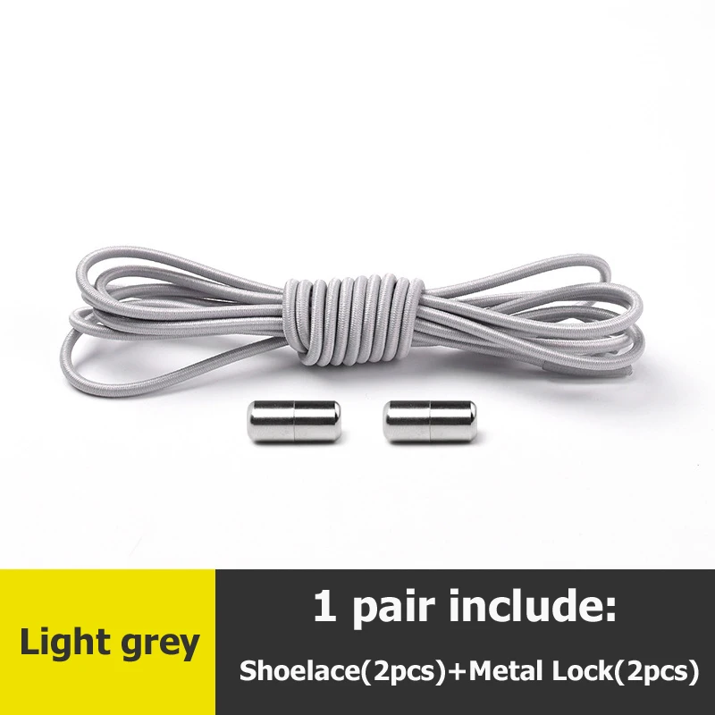 Light grey Шнурки без завязок металлические шнурки с эластичным шнурком для обуви система шнурков для кроссовок кроссовки для детей и взрослых - Цвет: Light grey