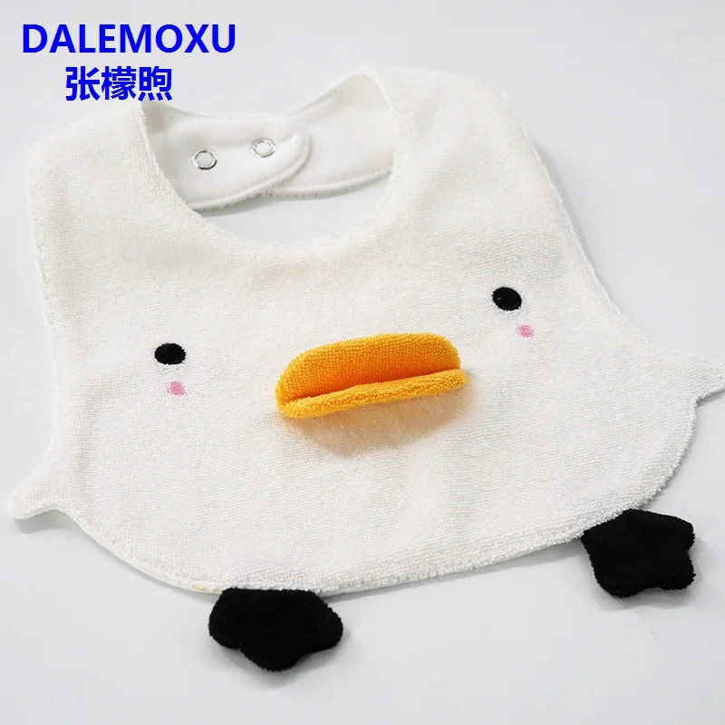 DALEMOXU милый детский нагрудник с рисунком утки из ворса одежда для малышей