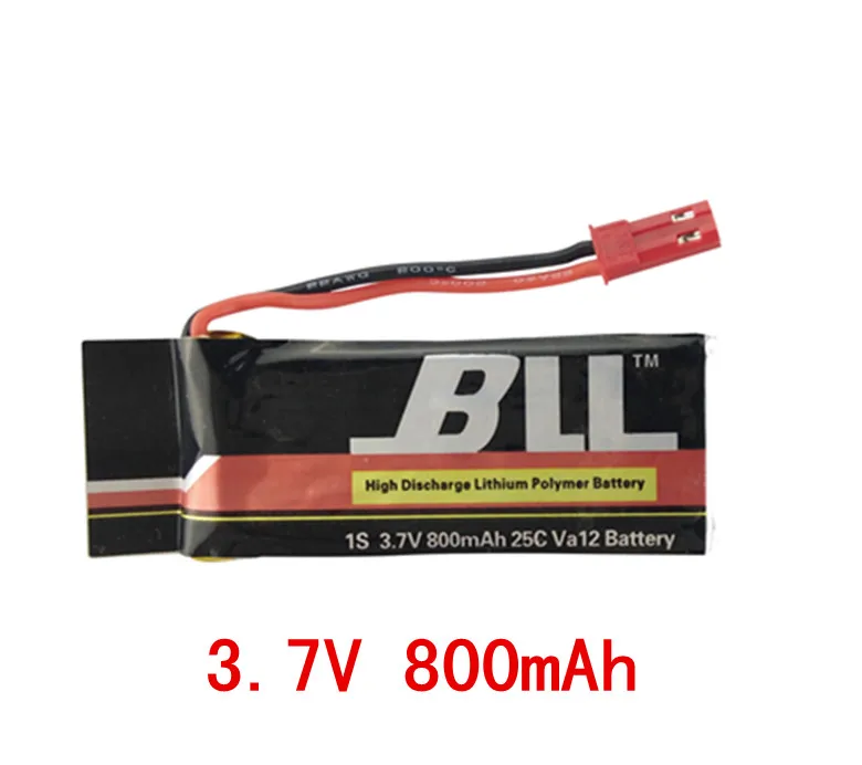 F181 H12C H12W JXD 509 509W 509G Battery RC Quadcopter Drone spare parts Li-po battery 3.7V 750mah | Игрушки и хобби