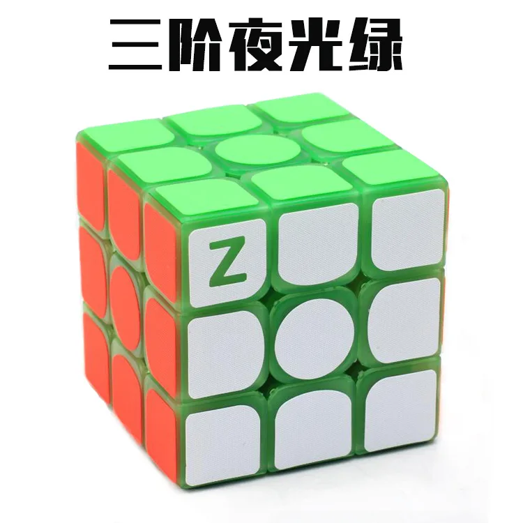 Новейший Zcube 3x3x3 профессиональный магический куб зеленый свет Прозрачный