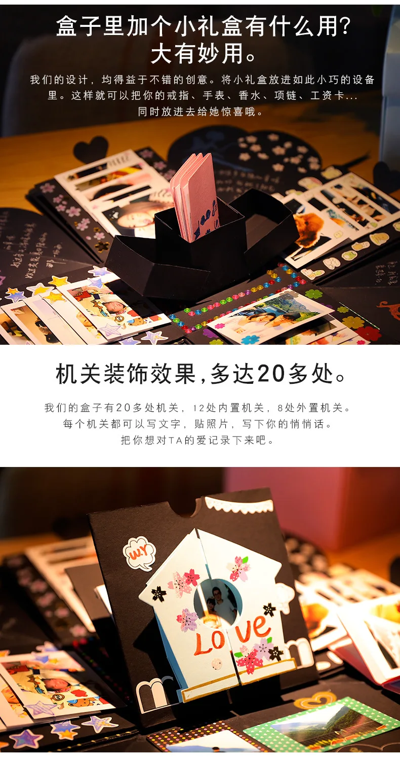 Взрывная коробка скрапбук DIY Фотоальбом с 12 забавные карточки на день рождения Юбилей Валентина Свадьба Подарочная коробка