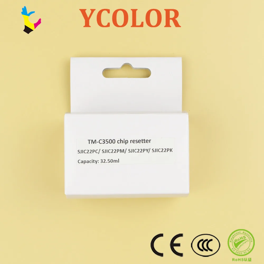 Быстрая! Чип resetter для Epson TM-C3500 чип resetter картридж Модель SJIC22P C3500 resetter