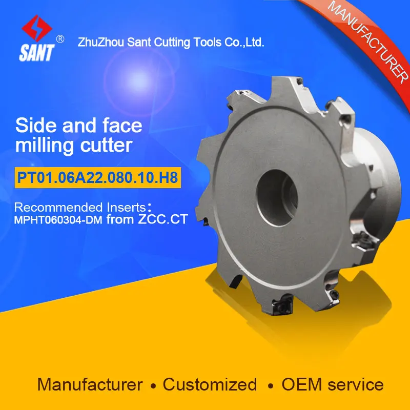 Диск PT01 для боковой и лицевой фрезерной резки с индексируемой вставкой |