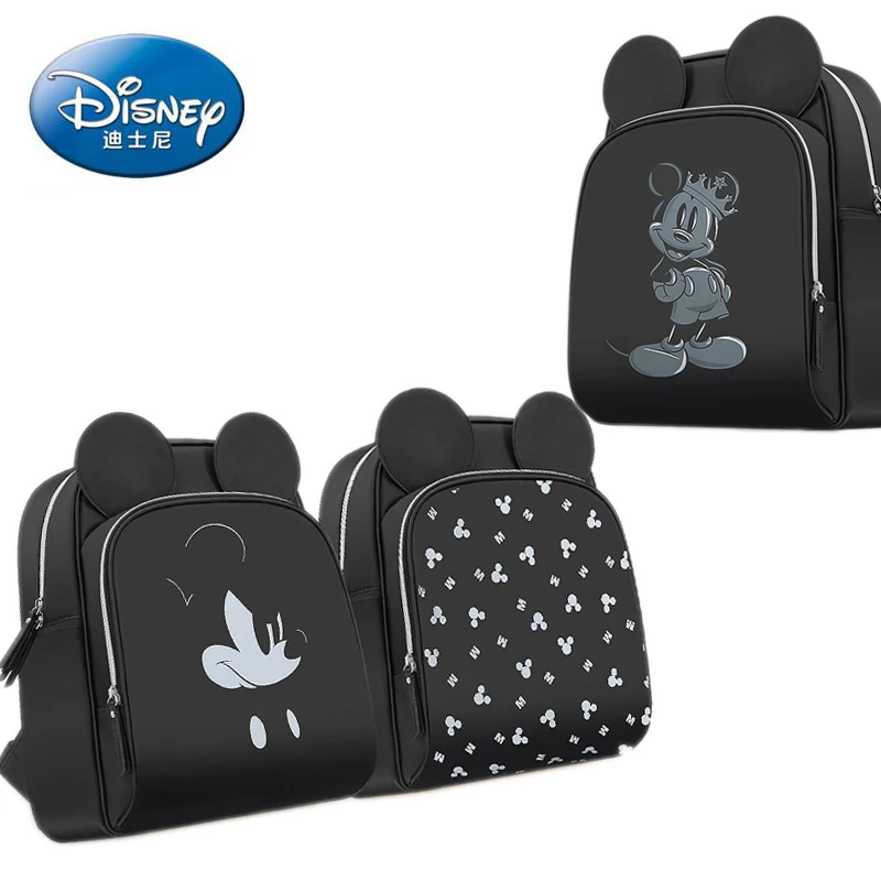 Женская модная сумка для подгузников мам вместительный дорожный рюкзак