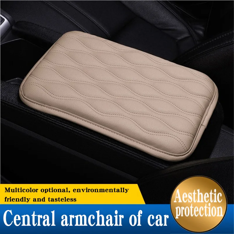Чехлы для автомобиля Ultrafiber из искусственной кожи универсальные подлокотники