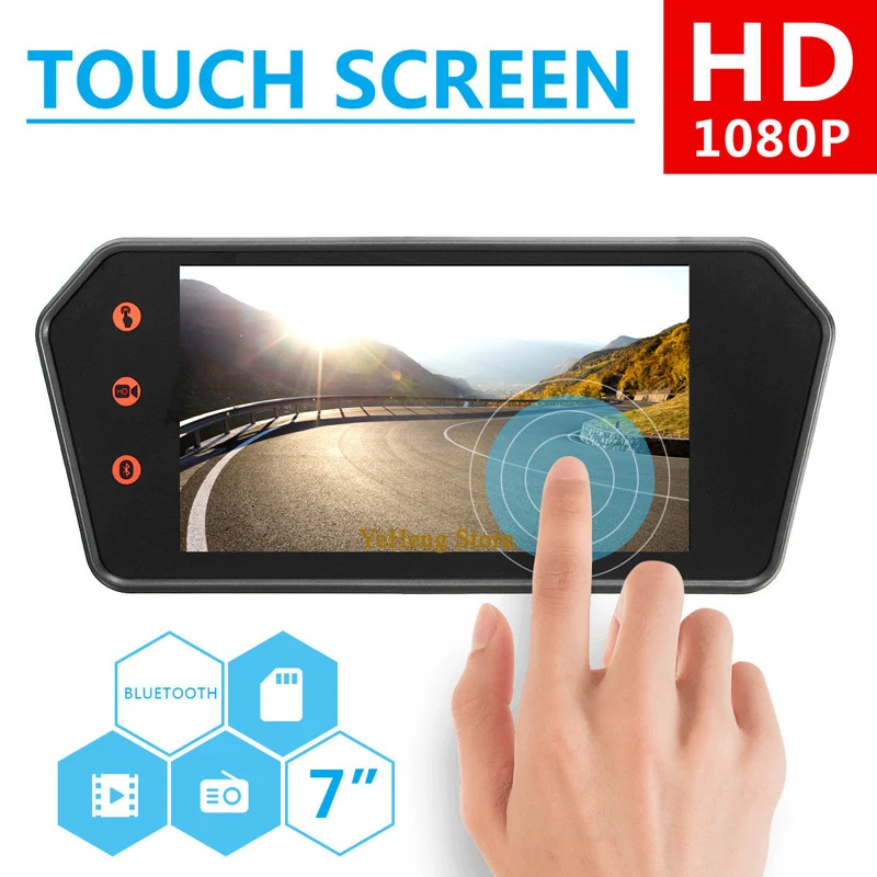 2017 автомобильный 7 дюймовый HD 1080P TFT ЖК экран Bluetooth MP5 зеркальный монитор USB / IF и