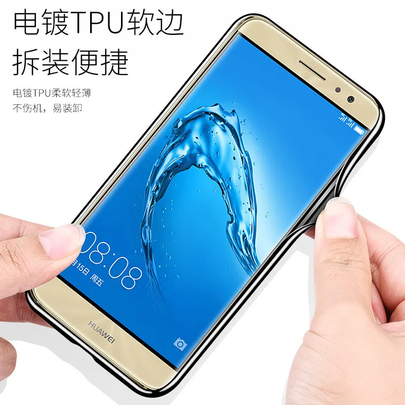 Чехол Howanni для телефона Huawei Nova Plus чехол 5 дюйма закаленное стекло задняя крышка G9