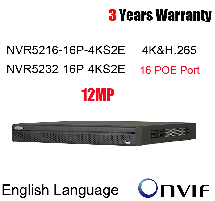 Сетевой видеорегистратор H.265 16POE 4 K 16 каналов 32 канала NVR NVR5216-16P-4KS2E NVR5232-16P-4KS2E с