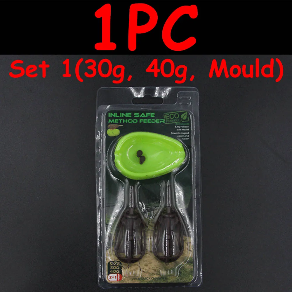 Set 1 1PC JIGEECARP 1 Набор для рыбалки встроенный Безопасный плоский метод Набор для кормления с формочками для приманки запасные вставки для ловли карпа коричневый 30 г 40 г 50 г - Цвет: Set 1 1PC