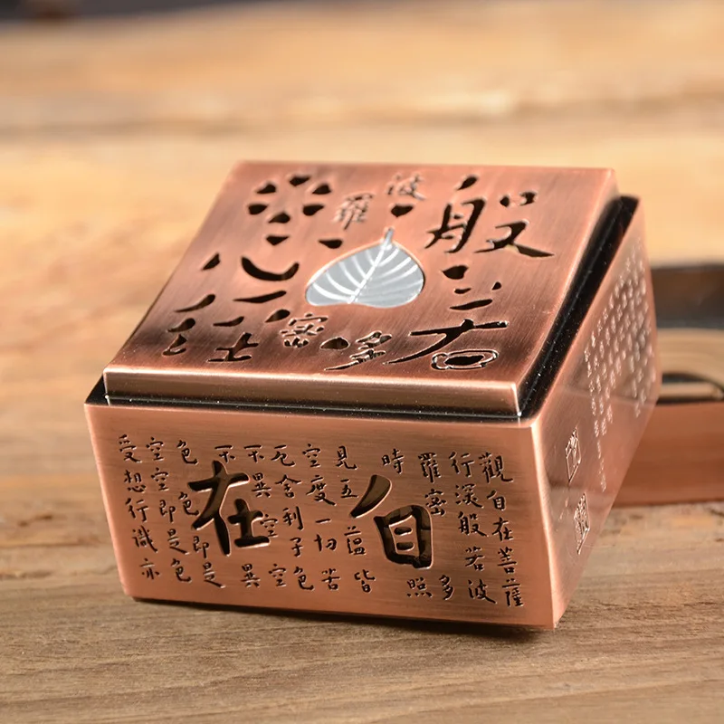 Новинка 2 часа катушка Cense античное сердце Sutra медный сплав благовония горелка Bodhi