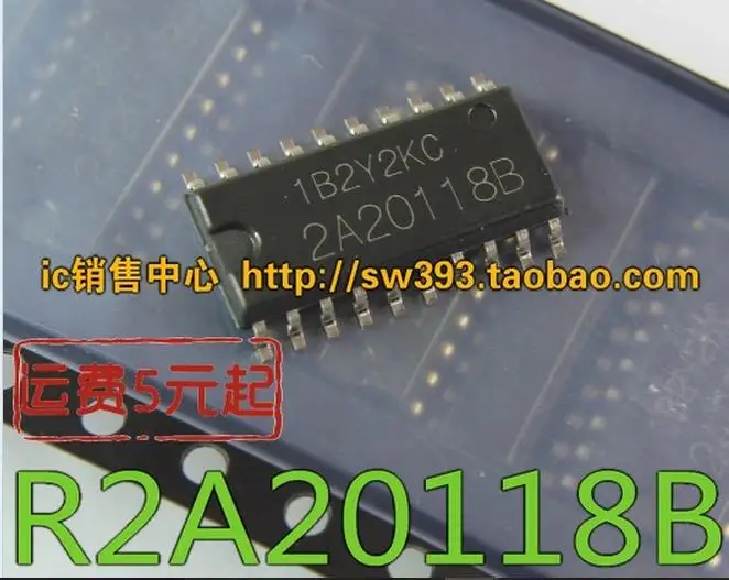 Новый R2A20118B 2A20118B 100% новый и оригинальный | Обустройство дома