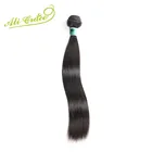 Малазийские прямые волосы ALI GRACE, волнистые волосы, 1 пучок, только натуральный цвет, 100% натуральные человеческие волосы для наращивания, 10-28 дюймов, бесплатная доставка