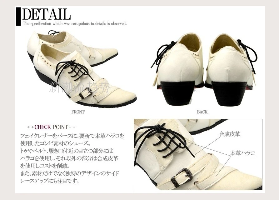 Мужские туфли с острым носком белые классические из натуральной кожи на плоской