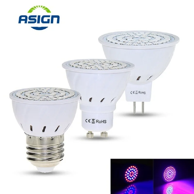 Светодиодная лампа для выращивания растений 220В E27 GU10 MR16 SMD2835 vegs phyto 3 Вт 4 5 36 54 72