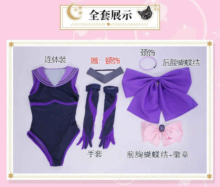 Fate Grand Order FGO Magical Girl Matthew Kyrielite Uniform Kimono Cosplay Costume Free Shipping